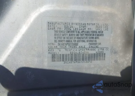 2016 Nissan Sentra S from USA, damaged, VIN 3N1AB7AP5GY258892